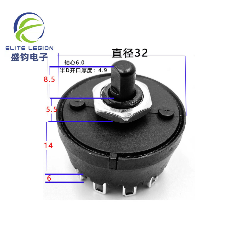 10 Position 10 Speed ​​Rotary Switch